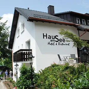 Haus Am Hotell Sinzheim